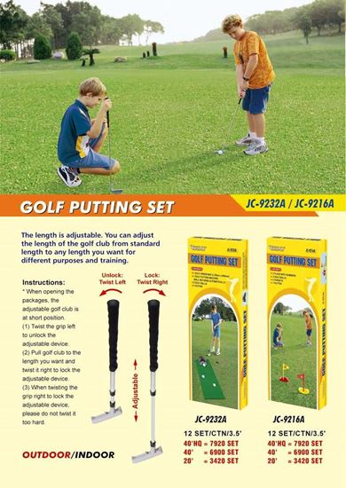 Picture of Golf Putting Set