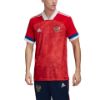 Picture of Russia Home Jersey