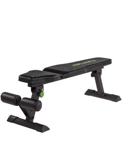 Picture of UB80 Utility Bench