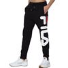 Picture of Unisex Classic Pure Pant