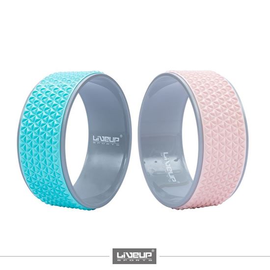 Picture of Yoga Ring
