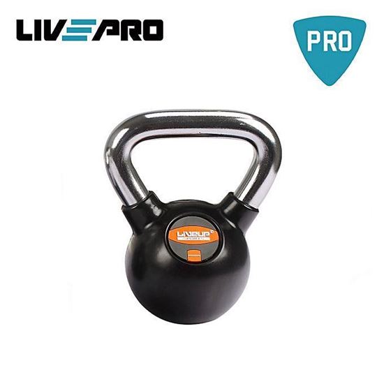 Picture of RUBBER KETTLE DUMBBELL