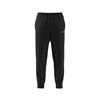 Picture of Essentials Single Jersey Joggers
