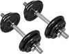 Picture of Dumbbell Set