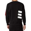 Picture of SIDE LOGO SWEATER