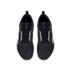 Picture of Nanoflex TR 2.0 Shoes