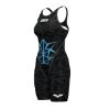 Picture of POWERSKIN CARBON GLIDE OPENBACK SUIT LIMITED EDITION