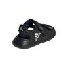 Picture of Altaswim Infants Sandals