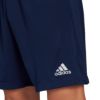 Picture of Entrada 22 Training Shorts