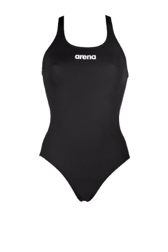 Picture of Solid Colour Pro Swimsuit