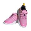 Picture of adidas x LEGO® Racer TR21 Elastic Lace and Top Strap Shoes