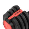 Picture of Adjustable Dumbbell (adjustable weight from 2-20kg)