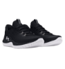 Picture of UA Dynamic IntelliKnit Training Shoes