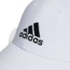 Picture of Embroidered Logo Lightweight Baseball Cap