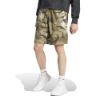 Picture of Seasonal Essentials Camouflage Shorts