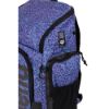 Picture of 45L Spiky III Simone Animalier Print Backpack