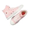 Picture of Chuck Taylor All Star Easy On Kids High Top Shoes