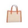 Picture of Raffia Tote Bag