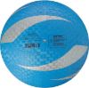 Picture of Multi Purpose Sports Training Ball