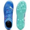 Picture of Puma Jr Future 7 Match Mg Sneakers