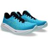 Picture of Gel-Cumulus 26 Running Shoes