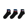 Picture of Everyday Essential Ankle Socks 3 Pair Pack