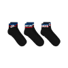 Picture of Everyday Essential Ankle Socks 3 Pair Pack