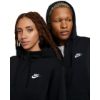 Picture of Sportswear Club Fleece Full-Zip Hoodie