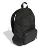 Picture of SST Backpack