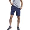 Picture of Training Essentials Utility Shorts