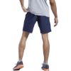 Picture of Training Essentials Utility Shorts