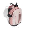 Picture of Power Backpack