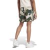 Picture of Seasonal Essentials Camouflage Shorts