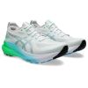 Picture of Gel-Kayano 31 Running Shoes