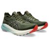 Picture of Gel-Kayano 31 Running Shoes