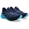 Picture of Gel-Kayano 31 Running Shoes