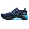 Picture of Gel-Kayano 31 Running Shoes