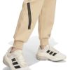 Picture of adidas Z.N.E. Tracksuit Bottoms