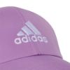 Picture of Embroidered Logo Lightweight Baseball Cap