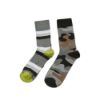 Picture of Printed Socks 2 Pair Pack