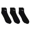 Picture of Everyday Cushioned Training Ankle Socks 3 Pair Pack