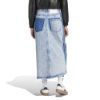 Picture of KSENIASCHNAIDER Denim Maxi Skirt