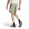 Picture of Train Essentials Camo Training Shorts