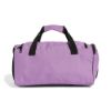 Picture of Essentials Small Duffel Bag