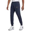 Picture of Inter Milan Club Third Football French Terry Joggers