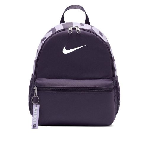 Picture of Kids Brasilia JDI Mini Backpack (11L)