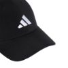 Picture of New Logo Embroidered Baseball Cap