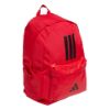 Picture of Classic Back-to-School 3-Stripes Backpack