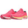 Picture of Wave Inspire 19 Running Shoes