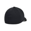 Picture of Boys UA Blitzing Cap